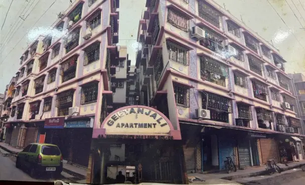 Gitanjali Apartment